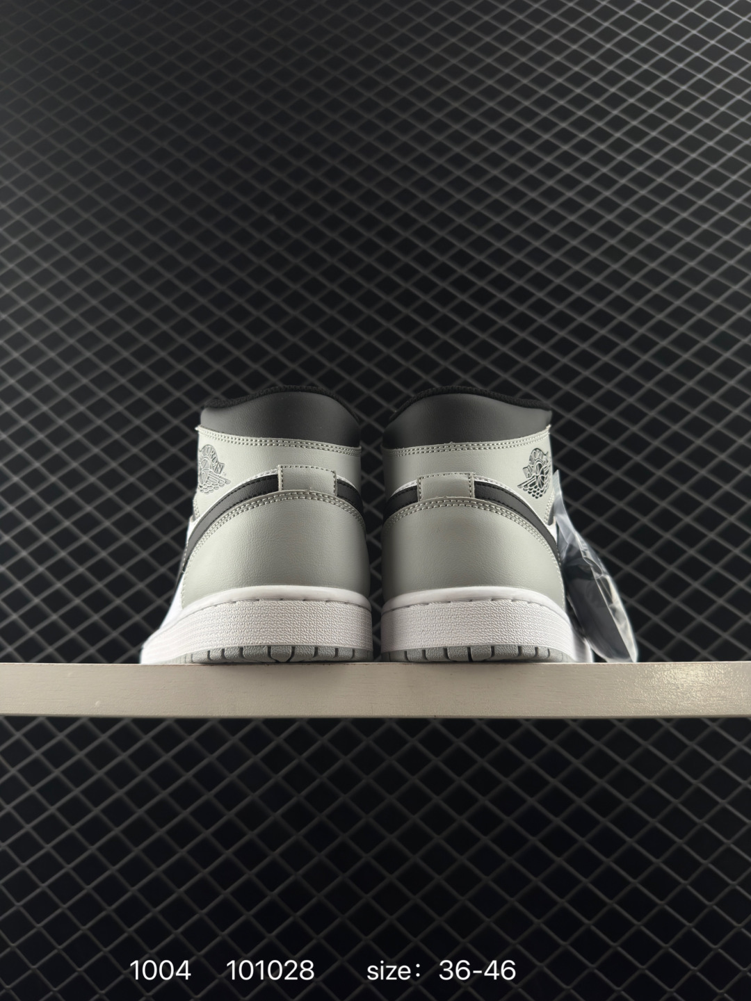 Air Jordan 1 Mid AJ1